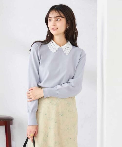 a.v.v / アー・ヴェ・ヴェ ニット・セーター | 【2WAY】レース衿付ニットプルオーバー | 詳細14