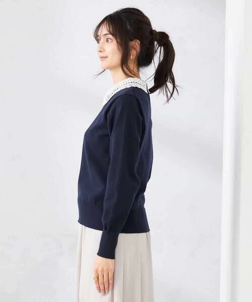 a.v.v / アー・ヴェ・ヴェ ニット・セーター | 【2WAY】レース衿付ニットプルオーバー | 詳細23