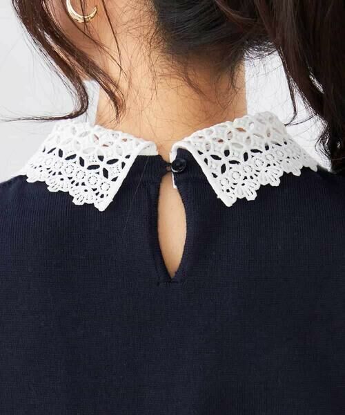 a.v.v / アー・ヴェ・ヴェ ニット・セーター | 【2WAY】レース衿付ニットプルオーバー | 詳細27