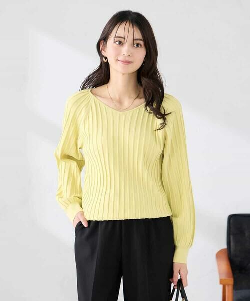 a.v.v / アー・ヴェ・ヴェ ニット・セーター | 【洗える/UVカット】プリーツライクニット（ライトイエロー）
