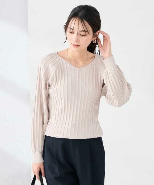 a.v.v / アー・ヴェ・ヴェ ニット・セーター | 【洗える/UVカット】プリーツライクニット（グレージュ）