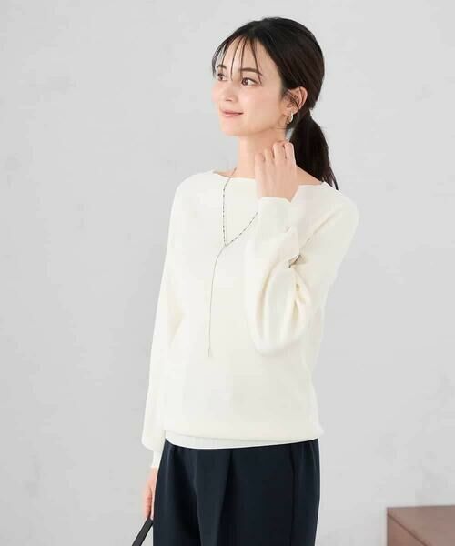 a.v.v / アー・ヴェ・ヴェ ニット・セーター | 【WEB限定/洗える/UVカット】ボートネックパフスリーブニット | 詳細5