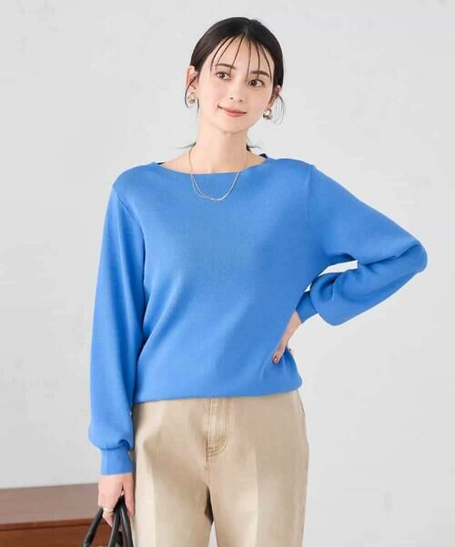 a.v.v / アー・ヴェ・ヴェ ニット・セーター | 【WEB限定/洗える/UVカット】ボートネックパフスリーブニット（ブルー）
