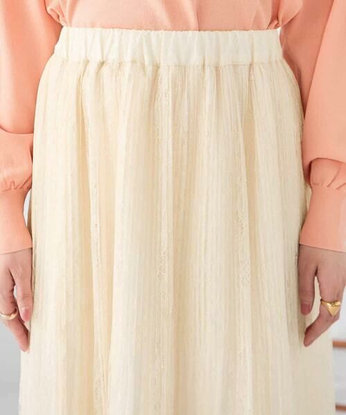 a.v.v / アー・ヴェ・ヴェ ロング・マキシ丈スカート | レースプリーツスカート | 詳細15