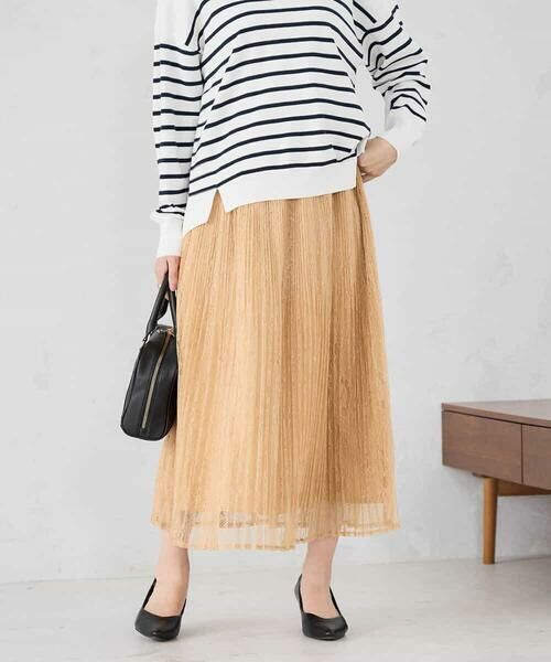 a.v.v / アー・ヴェ・ヴェ ロング・マキシ丈スカート | レースプリーツスカート（オレンジ）