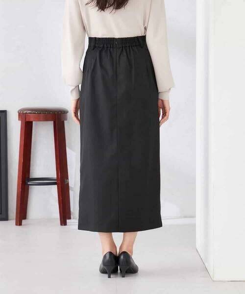 a.v.v / アー・ヴェ・ヴェ ロング・マキシ丈スカート | 【洗える】ストレッチナロースカート | 詳細16