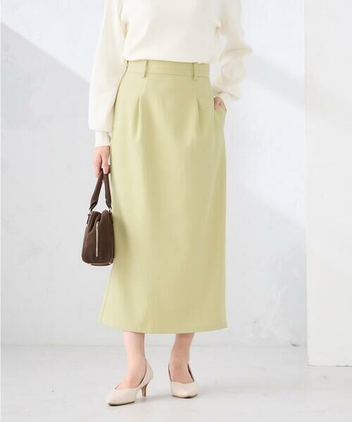 a.v.v / アー・ヴェ・ヴェ ロング・マキシ丈スカート | 【洗える】ストレッチナロースカート（グリーン）