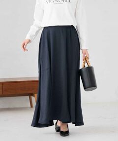 a.v.v / アー・ヴェ・ヴェ ロング・マキシ丈スカート | サテンマーメイドフレアスカート