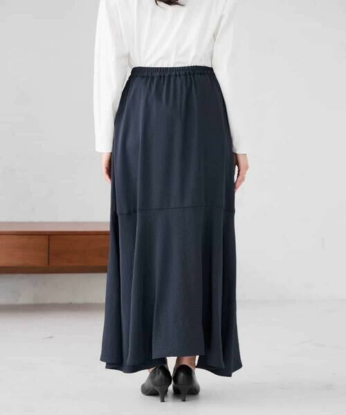 a.v.v / アー・ヴェ・ヴェ ロング・マキシ丈スカート | サテンマーメイドフレアスカート | 詳細16