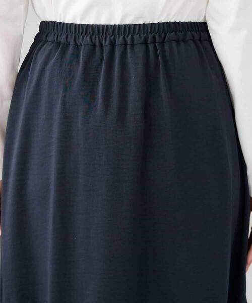 a.v.v / アー・ヴェ・ヴェ ロング・マキシ丈スカート | サテンマーメイドフレアスカート | 詳細17
