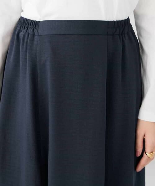 a.v.v / アー・ヴェ・ヴェ ロング・マキシ丈スカート | サテンマーメイドフレアスカート | 詳細18