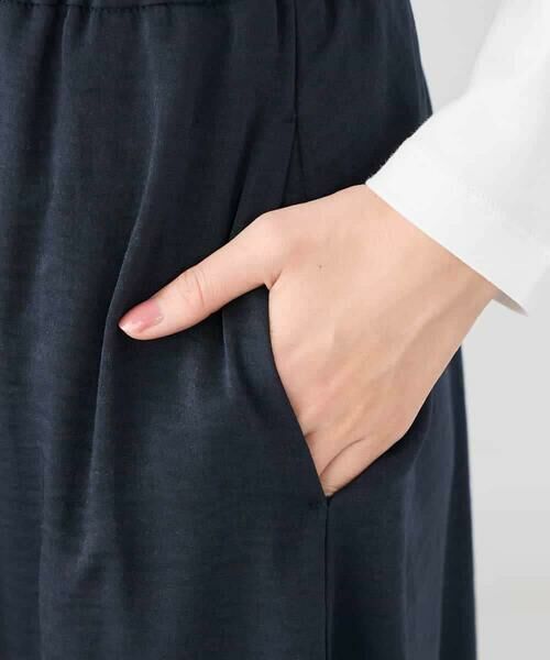 a.v.v / アー・ヴェ・ヴェ ロング・マキシ丈スカート | サテンマーメイドフレアスカート | 詳細19