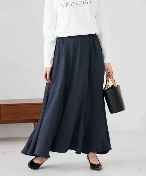 a.v.v / アー・ヴェ・ヴェ ロング・マキシ丈スカート | サテンマーメイドフレアスカート | 詳細2