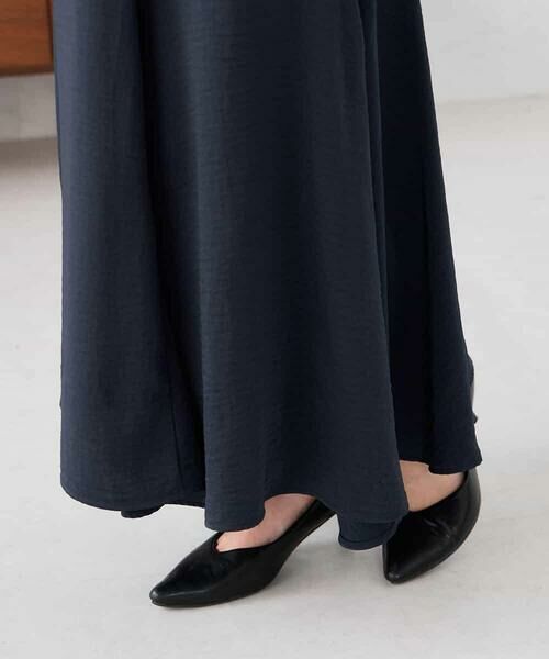 a.v.v / アー・ヴェ・ヴェ ロング・マキシ丈スカート | サテンマーメイドフレアスカート | 詳細20