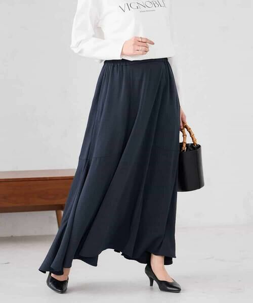 a.v.v / アー・ヴェ・ヴェ ロング・マキシ丈スカート | サテンマーメイドフレアスカート | 詳細3