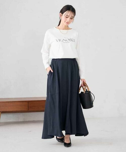 a.v.v / アー・ヴェ・ヴェ ロング・マキシ丈スカート | サテンマーメイドフレアスカート | 詳細4