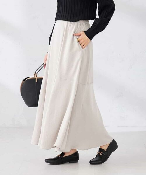 a.v.v / アー・ヴェ・ヴェ ロング・マキシ丈スカート | サテンマーメイドフレアスカート | 詳細7