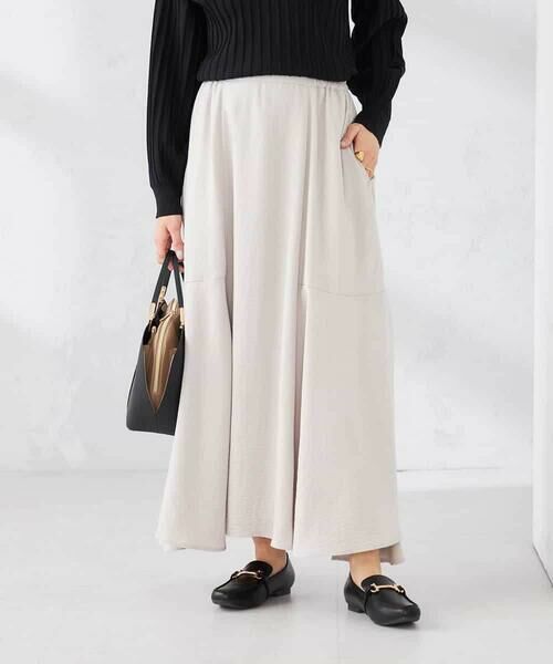 a.v.v / アー・ヴェ・ヴェ ロング・マキシ丈スカート | サテンマーメイドフレアスカート | 詳細8