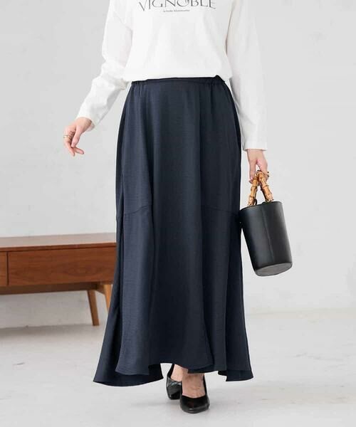 a.v.v / アー・ヴェ・ヴェ ロング・マキシ丈スカート | サテンマーメイドフレアスカート（ネイビー）