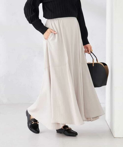 a.v.v / アー・ヴェ・ヴェ ロング・マキシ丈スカート | サテンマーメイドフレアスカート（グレージュ）