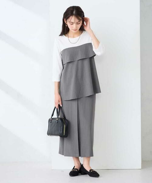 a.v.v / アー・ヴェ・ヴェ ロング・マキシ丈スカート | ストライプナロースカート | 詳細11