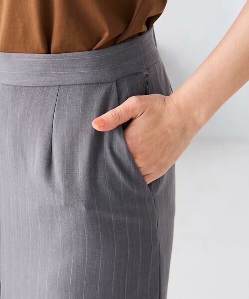 a.v.v / アー・ヴェ・ヴェ ロング・マキシ丈スカート | ストライプナロースカート | 詳細23