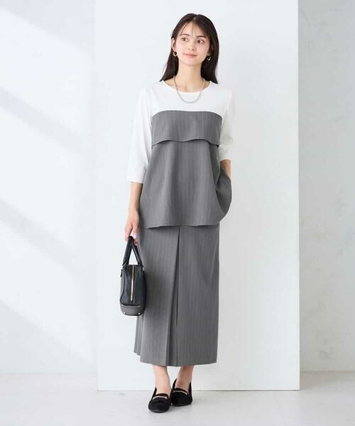 a.v.v / アー・ヴェ・ヴェ ロング・マキシ丈スカート | ストライプナロースカート | 詳細8