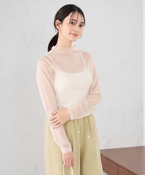 a.v.v / アー・ヴェ・ヴェ カットソー | シャイニーシアーハイネックカットソー | 詳細2