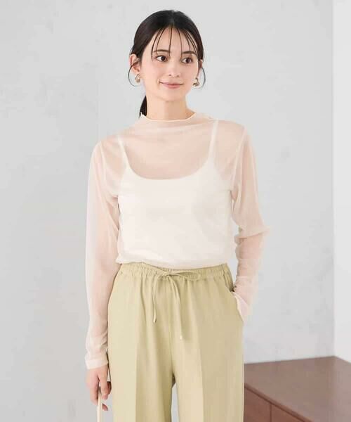 a.v.v / アー・ヴェ・ヴェ カットソー | シャイニーシアーハイネックカットソー（アイボリー）