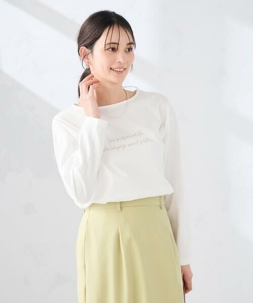 a.v.v / アー・ヴェ・ヴェ カットソー | 【コットン100%】ロゴアソートロンT（ホワイト）