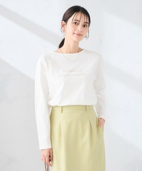 a.v.v / アー・ヴェ・ヴェ カットソー | 【コットン100%】ロゴアソートロンT | 詳細1