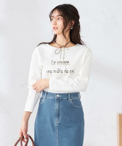 a.v.v / アー・ヴェ・ヴェ カットソー | 【コットン100%】ロゴアソートロンT | 詳細13