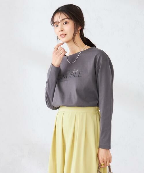 a.v.v / アー・ヴェ・ヴェ カットソー | 【コットン100%】ロゴアソートロンT | 詳細19