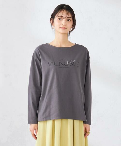 a.v.v / アー・ヴェ・ヴェ カットソー | 【コットン100%】ロゴアソートロンT | 詳細25