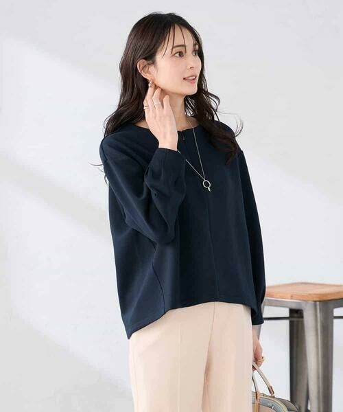 a.v.v / アー・ヴェ・ヴェ カットソー | ZIP付きダンボールプルオーバー | 詳細7