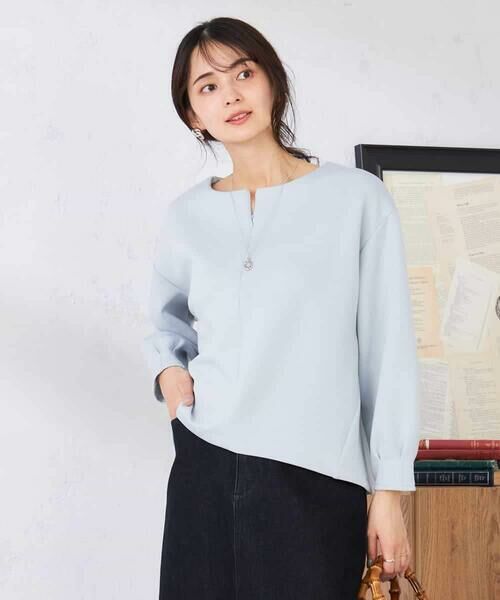 a.v.v / アー・ヴェ・ヴェ カットソー | ZIP付きダンボールプルオーバー（サックス）