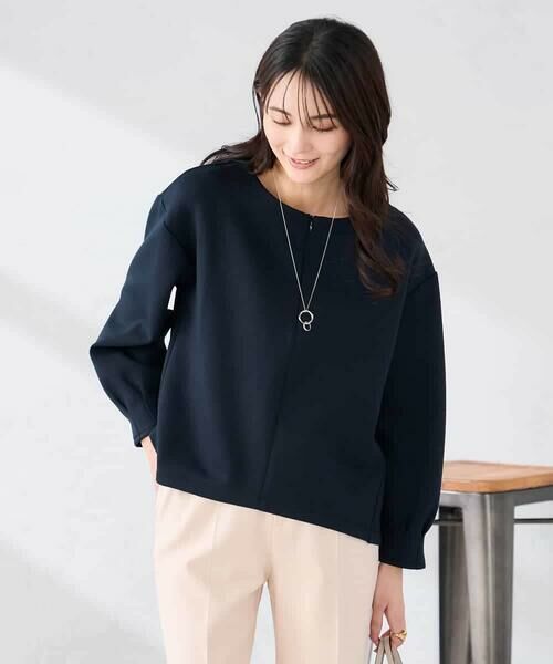 a.v.v / アー・ヴェ・ヴェ カットソー | ZIP付きダンボールプルオーバー（ネイビー）