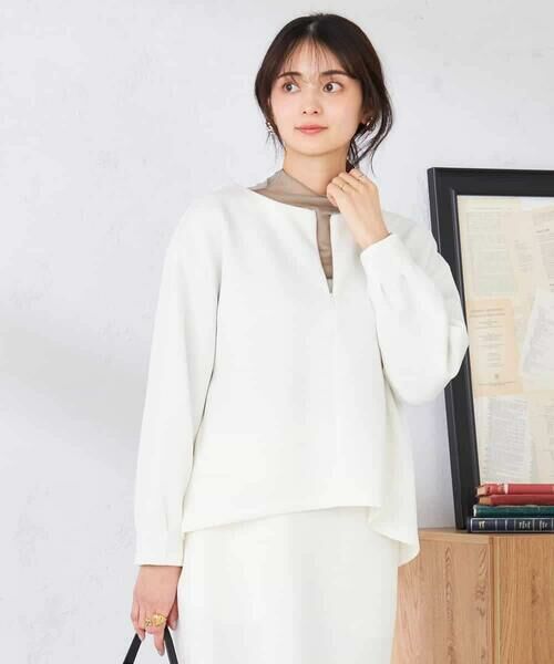 a.v.v / アー・ヴェ・ヴェ カットソー | ZIP付きダンボールプルオーバー（アイボリー）