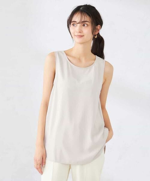 a.v.v / アー・ヴェ・ヴェ カットソー | 【イージーケア】ラウンドヘムロングタンクトップ（グレージュ）