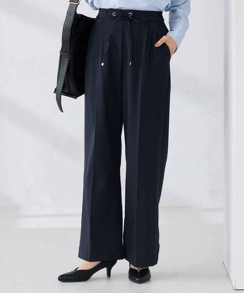 a.v.v / アー・ヴェ・ヴェ チノ・ワークパンツ | 【WEB限定】裏起毛ウエストハトメドロストワイドパンツ | 詳細3