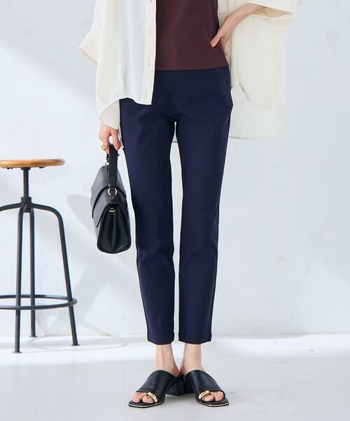 a.v.v / アー・ヴェ・ヴェ チノ・ワークパンツ | ハイパーストレッチスリムパンツ（ネイビー）