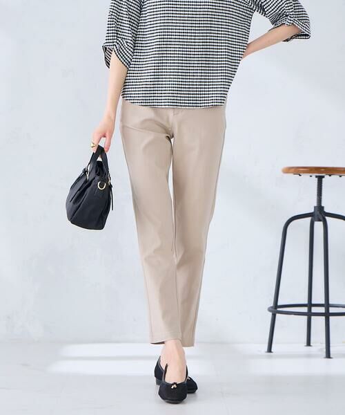 a.v.v / アー・ヴェ・ヴェ チノ・ワークパンツ | ハイパーストレッチスリムパンツ | 詳細6