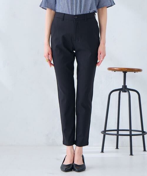 a.v.v / アー・ヴェ・ヴェ チノ・ワークパンツ | ハイパーストレッチスリムパンツ | 詳細9