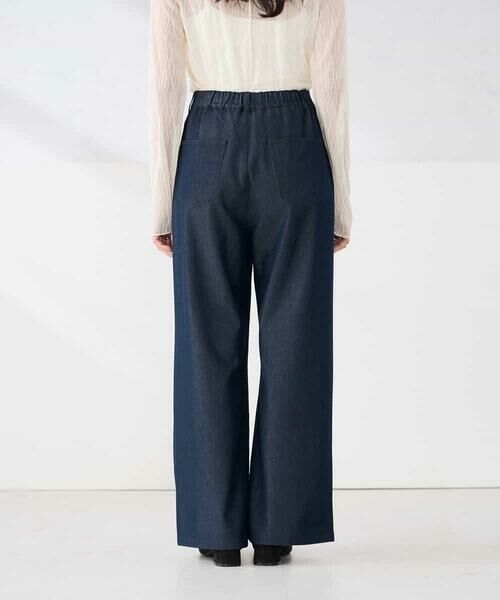 a.v.v / アー・ヴェ・ヴェ その他パンツ | 【洗える】デニムライクワイドパンツ | 詳細12