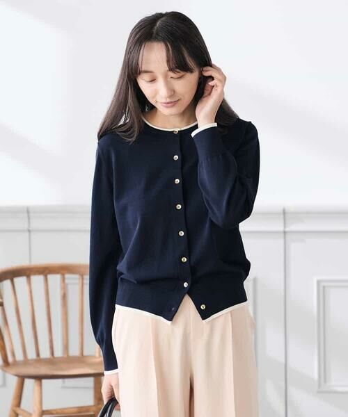 a.v.v / アー・ヴェ・ヴェ カーディガン・ボレロ | 【低身長サイズ】【洗える/UVカット】クルーネックカーディガン | 詳細15