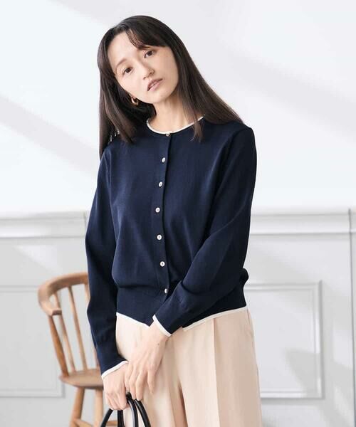 a.v.v / アー・ヴェ・ヴェ カーディガン・ボレロ | 【低身長サイズ】【洗える/UVカット】クルーネックカーディガン | 詳細16