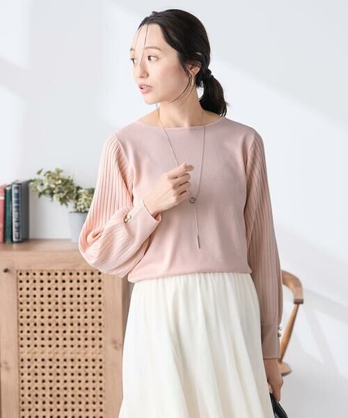 a.v.v / アー・ヴェ・ヴェ ニット・セーター | 【低身長サイズ】プリーツスリーブニット | 詳細1