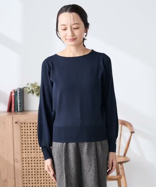 a.v.v / アー・ヴェ・ヴェ ニット・セーター | 【低身長サイズ】プリーツスリーブニット | 詳細17