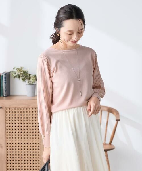 a.v.v / アー・ヴェ・ヴェ ニット・セーター | 【低身長サイズ】プリーツスリーブニット | 詳細2