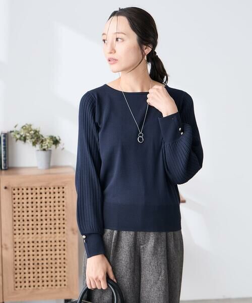 a.v.v / アー・ヴェ・ヴェ ニット・セーター | 【低身長サイズ】プリーツスリーブニット | 詳細6